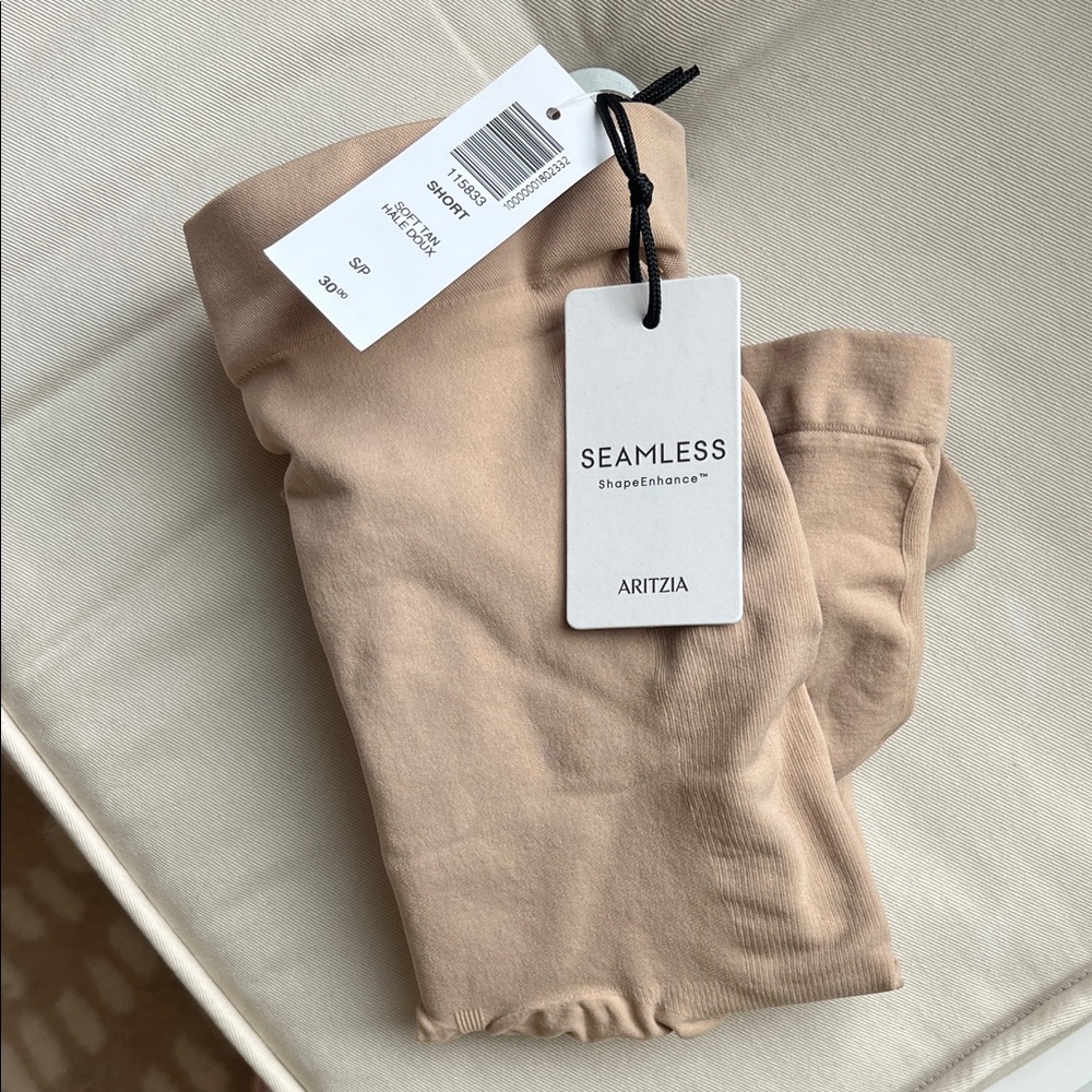 Aritzia Seamless Beige Shape Wear